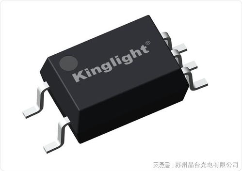 新品推介 高速光耦KLM45X產(chǎn)品系列 —— 高性能光電器件的突破性創(chuàng)新