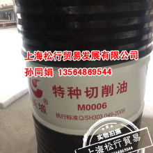 射陽縣旺圣玻璃制品廠 精密光學(xué)玻璃器件與光電器件的制造先鋒